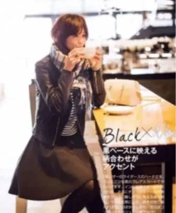 단종 레어! 드로어 별주 조너스턴스 캐시미어 스톨 드로어 별주