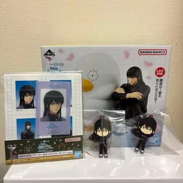 3년 Z반 긴파치 선생님 1번 복권 라스트 원상 H상 I상