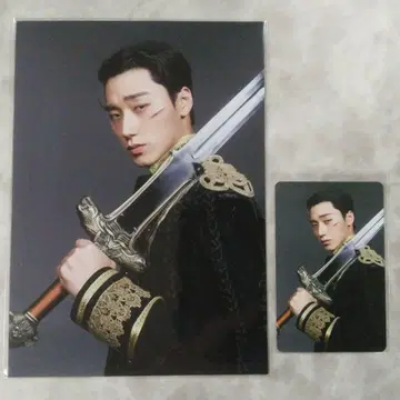 ATEEZ 산 Destiny's Memories