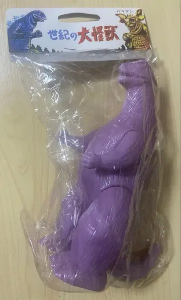 아베노 하루카스 G박람회 고질라 350 쇼와 오브제