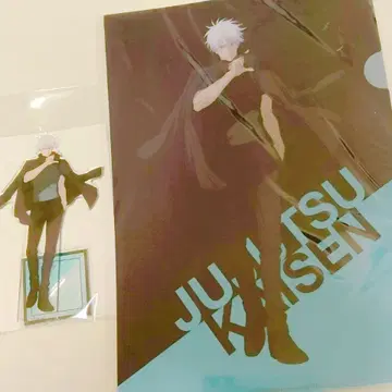 주술회전 애니메이션전 시부야 사건 고죠 사토루