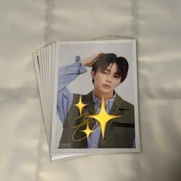 초특급 타쿠야 생사진 RiB 컴프 사인