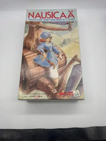 츠쿠다 하비 점보 피규어 시리즈 바람계곡의 나우시카