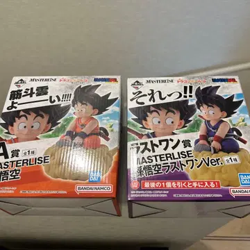 제일복권 드래곤볼 EX 거북선류의 맹자들 A상 라스트 원 손오공