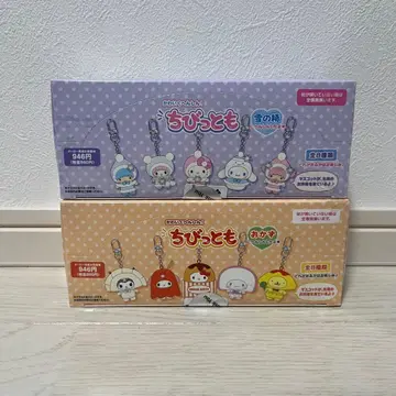 산리오 치비토모 시크릿 키링 눈의 정령 반찬 컴플리트