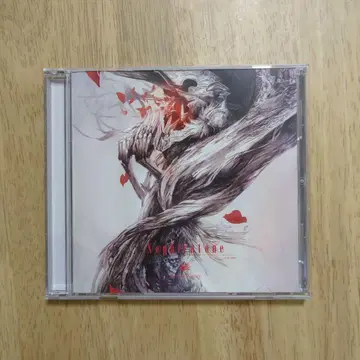 Xephiratone / AcuticNotes