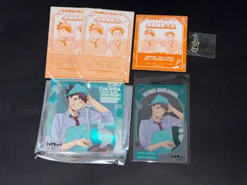 하이큐 운세 쇼와노트 점프페스타 한정판 오로라 브로키 오이카와