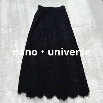 N13 nano universe 나노 유니버스 레이스 롱 스커트 36