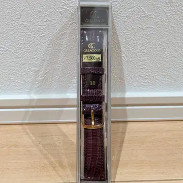 가죽 벨트 도마뱀 테주 18mm baa005ep 정가 7500엔+세금