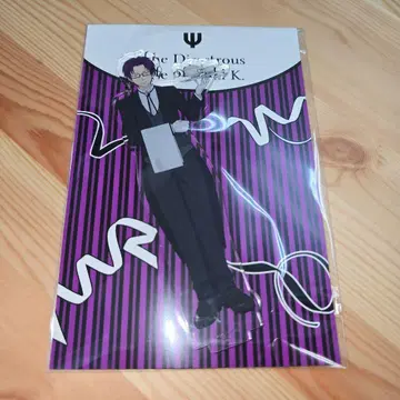 사이키 쿠스오의 재난 점프 페스타 2026 아크릴 스탠드 쿠보야스 아렌