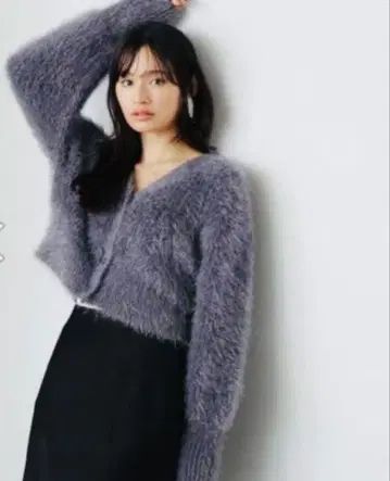 내추럴 뷰티 베이직 샤기 크롭 가디건 그레이