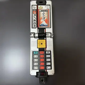 사무라이전대 신켄저 DX 쇼도 폰