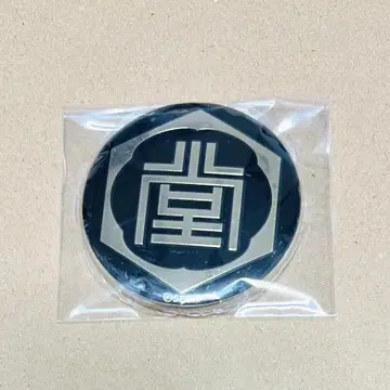 용과 같이 문장 캔뱃지 도지마조