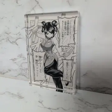 일승천금 명장면 아크릴 블록 유즈하 리 Lee 만화원