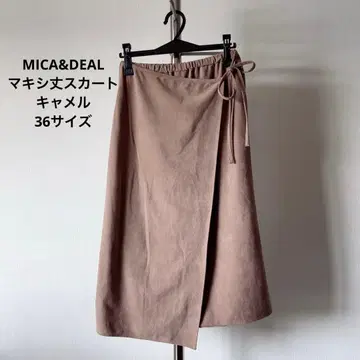 MICA&DEAL 마이카앤딜 스웨이드 스커트 맥시 길이 36