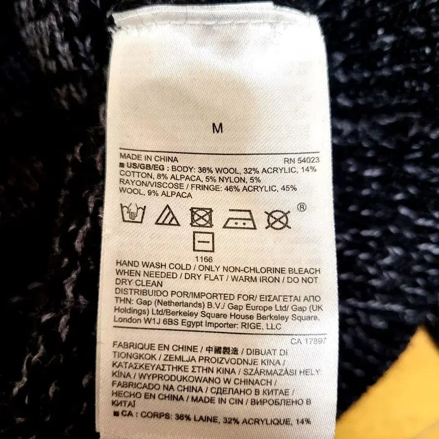 4번째 상품 이미지