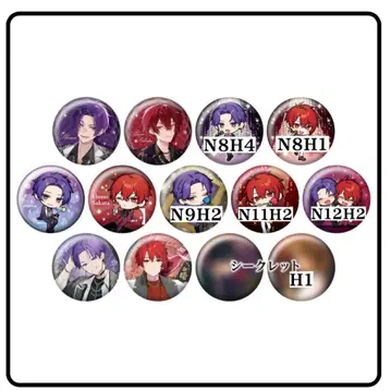 우라시마사카타센 시마사카 캔뱃지 시크릿 홀로 토나리노 사카타 시마