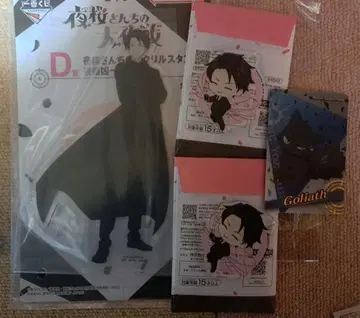 요자쿠라 쿄이치로 골리앗 아크릴 스탠드 요자쿠라 씨네 대작전