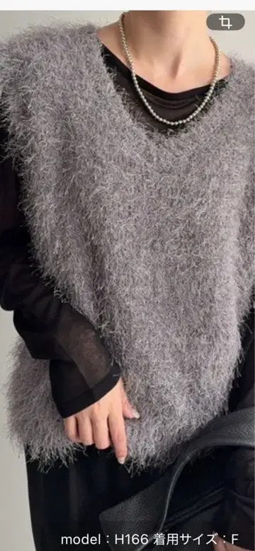 V넥 페더 니트 베스트