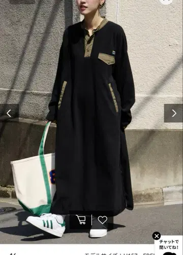 FREAK'S STORE OUTDOORS 사이드 지퍼 플리스 원피스