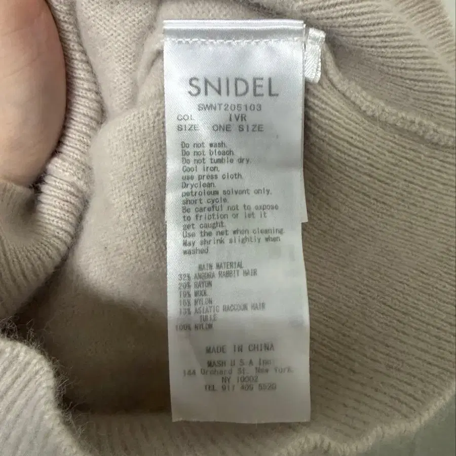 4번째 상품 이미지