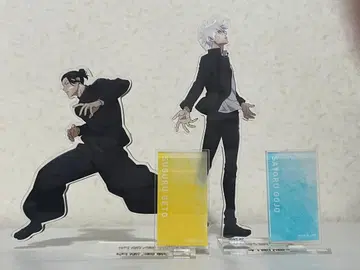 주술회전 회옥 편옥 아크릴 스탠드 고죠 사토루 게토 스구루