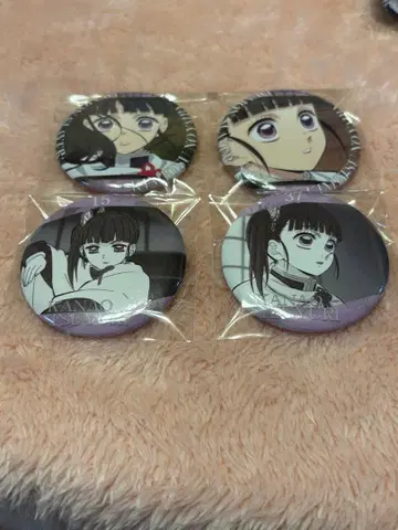 이모셔널 캔뱃지 대사백경 ufotable 카나오 귀멸의 칼날