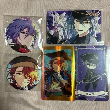 오웬, 카인 묶음 판매