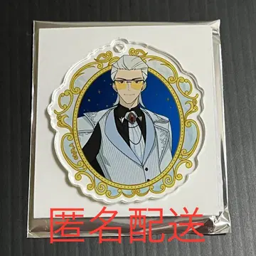 TO BE HERO X 캐릭터 복권 D상 아크릴 키링 X