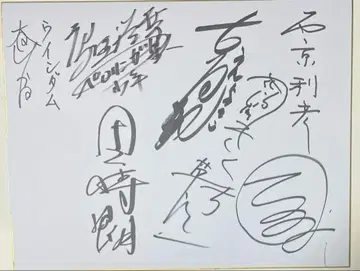 울트라 칠필 2세트