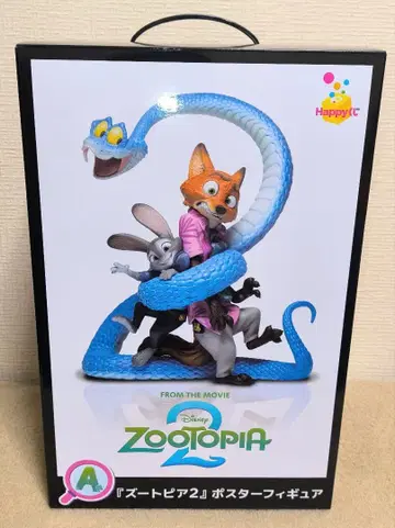 Happy 복권 주토피아2 포스터 피규어 A상