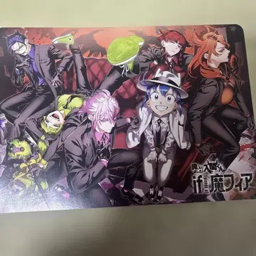 마계의 살인마! 이루마군 if 마피아 비주얼 보드 애니메이트 특전