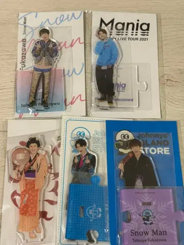 후카사와 타츠야 아크릴 스탠드