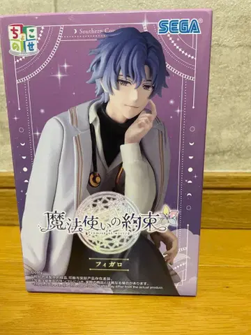 마법사의 약속 쵸코노세 프리미엄 피규어 피가로 3