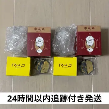 RofJ HUNTER x HUNTER 미즈미시키 컬렉션 2세트