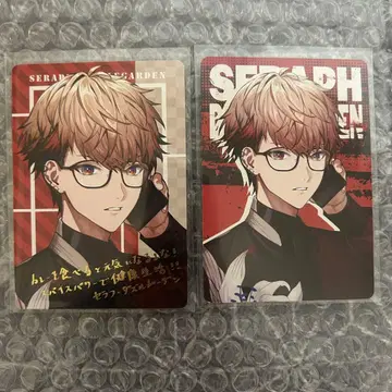 VOLTACTION 오리지널 카레 카드 세라프 레어 노멀