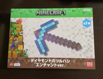 Minecraft 다이아몬드 곡괭이 인챈트 ver. 마인크래프트