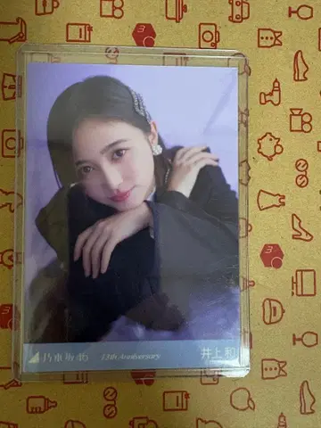 노기자카46 이노우에 와카 13주년 기념 브로마이드