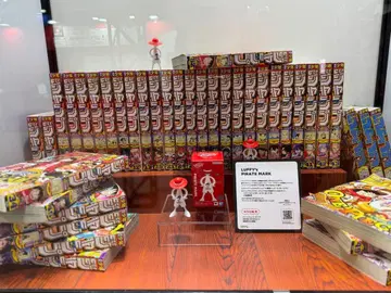 [ JF 한정품 ] LUFFY's PIRATE MARK