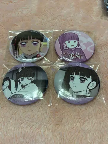 이모셔널 캔뱃지 대사 백경 ufotable 카나오 귀멸의 칼날