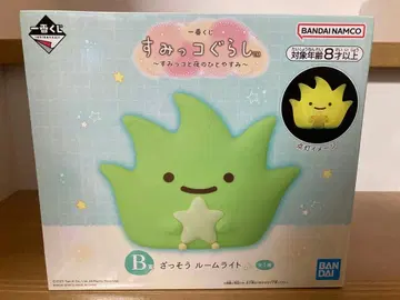 제일복권 잡초 룸 라이트