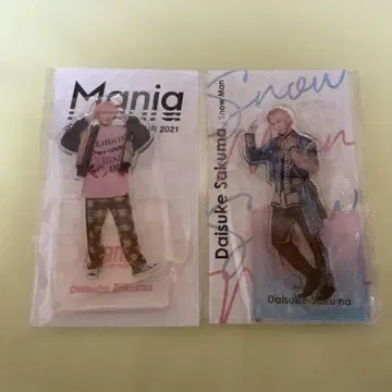 SnowMan 사쿠마 다이스케 아크릴 스탠드 아크스타 Mania fest