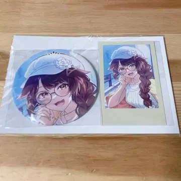 생일 굿즈 후미