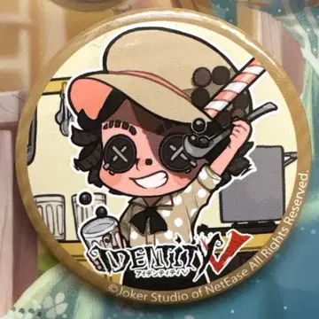 초레어! 제5인격 탐광자 디저트 가게 캔뱃지