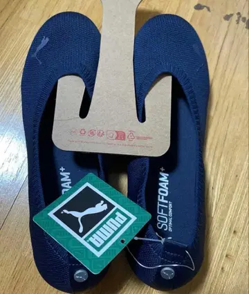 PUMA 이리나 하레리나 25.0cm ~ 24.5cm