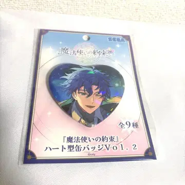 마법사의 약속 마호야쿠 하트형 캔뱃지 SEGA 세가 캔뱃지 피가로