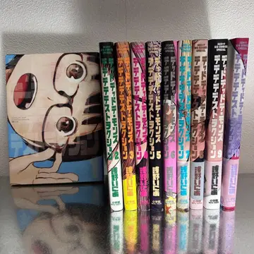 데드 데드 데몬즈 데데데데스트럭션 1~10권 세트 청년 코믹스