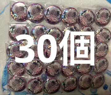 쿠죠 텐 러스티아라 캔뱃지