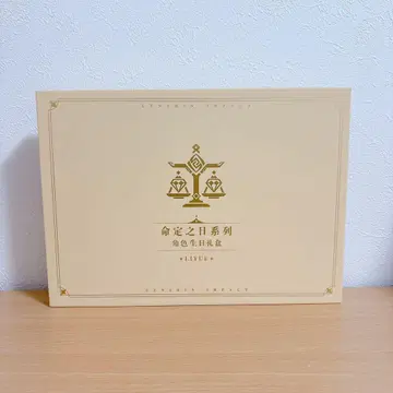 원신 운명의 날 샤오