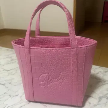 Rady 핑크 크로커다일 패턴 핸드백
